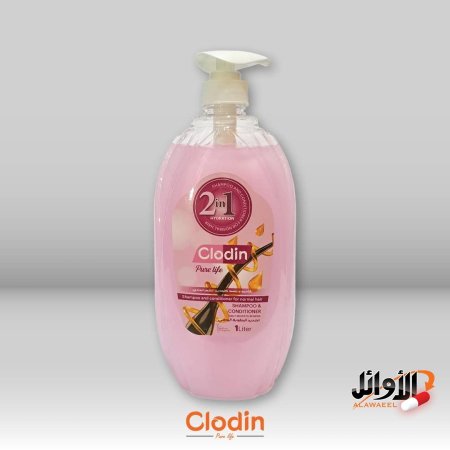 الزهر